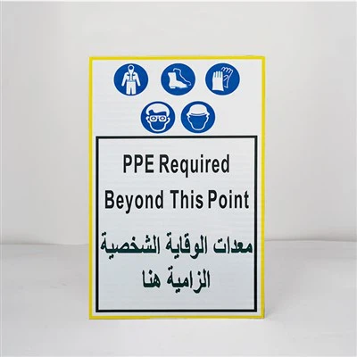 Schild mit Rahmen und Klemmen